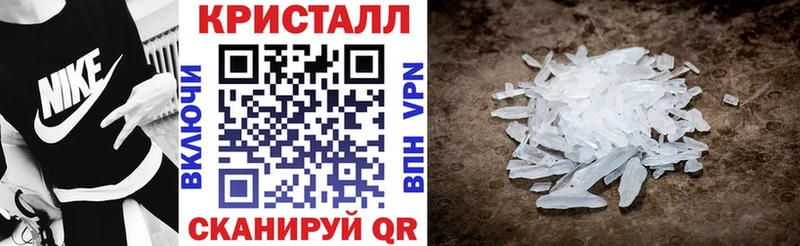 Амфетамин 97%  ОМГ ОМГ зеркало  Ак-Довурак 