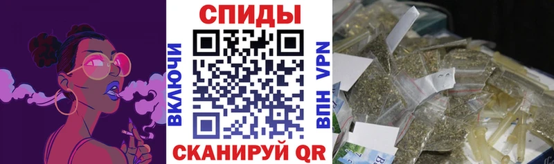 как найти наркотики  Ак-Довурак  Бутират 1.4BDO 