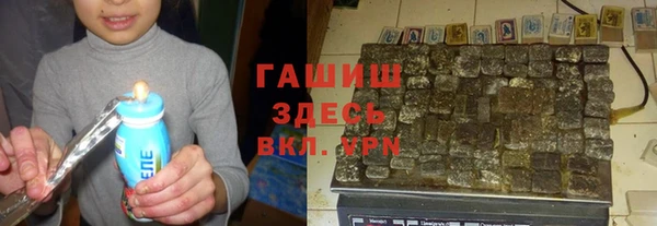 МДМА Абинск