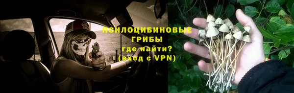 скорость Карпинск