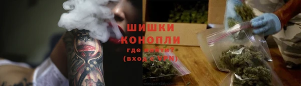 МДМА Абинск