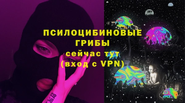 герыч Абдулино