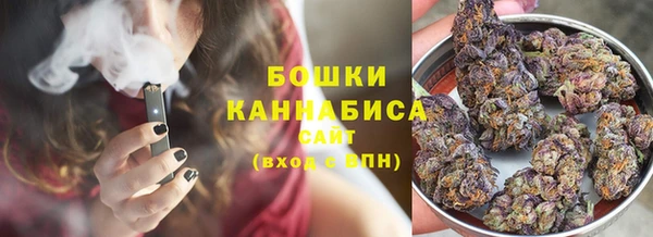 кокаин Абаза