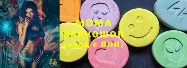 метадон Касимов